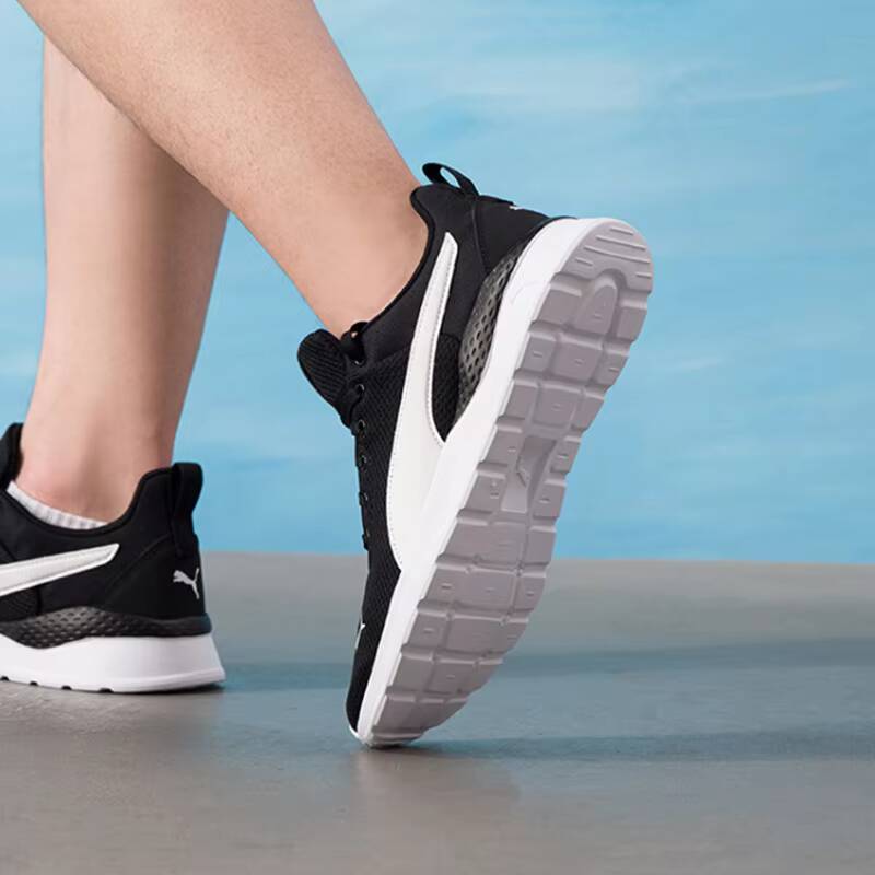 プーマ ユニセックス 2026 夏 カップル メッシュ クッ - Puma Shoes Rs-X のレビューと価格