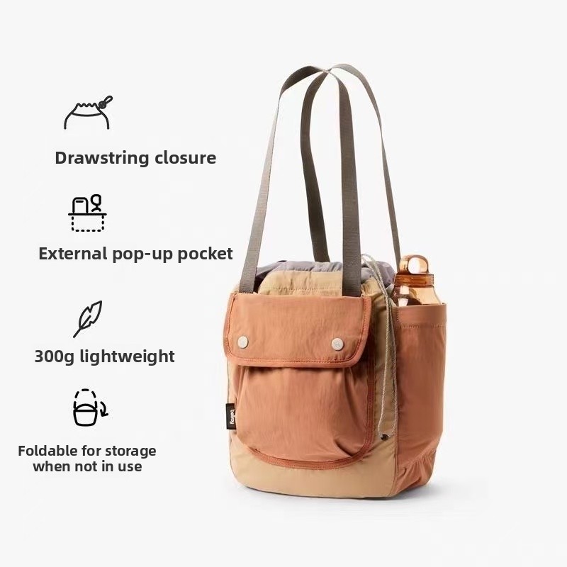 Bellroy シンチバケットバッグ、9L 超軽量巾着ユニセ - Drawstring Gym Bag のレビューと価格
